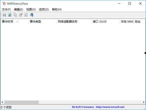 国产6页